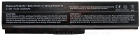 Bateria Toshiba C660 U400 T130 5200mAh Black Compativel